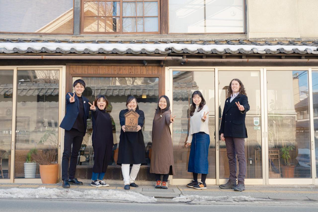Guest House Kura Suzaka Exterior photo