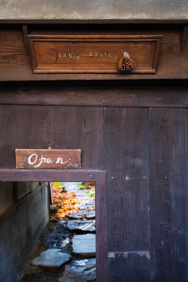 Guest House Kura Suzaka Exterior photo